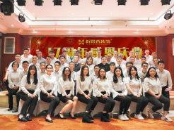 新思路裝飾‖十七周年慶典晚會(huì)◇開(kāi)拓進(jìn)取，共